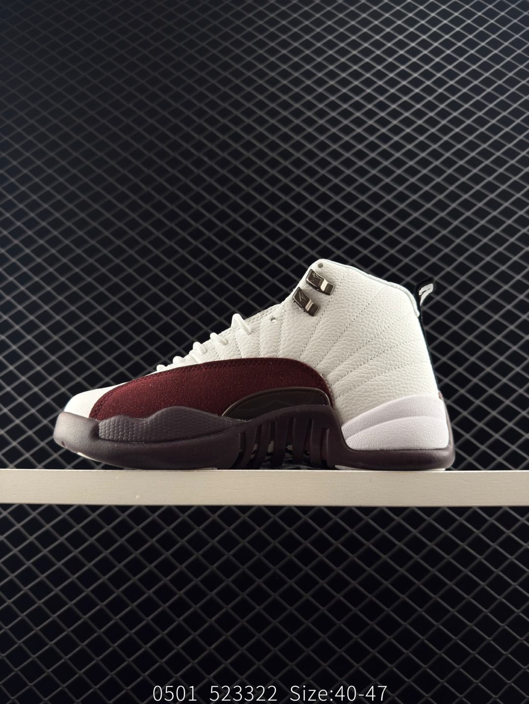 Air Jordan 12 Retro 